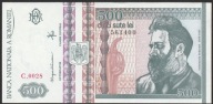 Rumunia 500 lei 1992 - Constantin Brancusi - stan bankowy UNC -