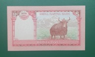 Banknot 5 Rupii 2020 UNC, Nepal