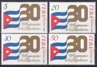 Kuba 1989 ** cena 2,90 zł kat.2,25€