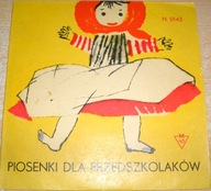 PIOSENKI DLA PRZEDSZKOLAKÓW - M.JANICZ - singiel PN MUZA LP's