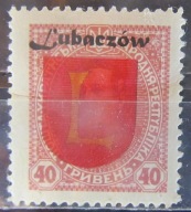 Ukraina stary znaczek z nadrukiem (2/6