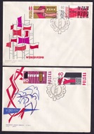 1964 IV Zjazd PZPR Fi 1351-54 FDC