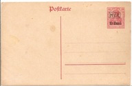 RZESZA NIEMIECKA -postkarte - okupacja Rumunii 1918 rok