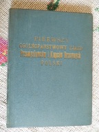 Pierwszy ogólnopaństwowy zjazd przemysłowców i kupców drzewnych 1927 rok