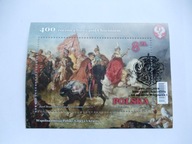 blok 355 400 Rocznica bitwy pod Chocimiem kas FDC