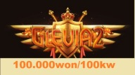 GLEVIA2 100000W WON 100KW GLEVIA PRYWATNY SERWER GŁÓWNY PO FUZJI YANG YANGI