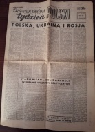 Dziennik Polski Tydzień 1981 Polska Ukraina i Rosja 25 kwietnia April