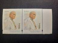 Fi 4189 ** - 25 lat działalności Fundacji im. Jana Pawła II parka z marg