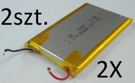 2X BATERIA OGNIWO 2szt AKUMULATOR li-polimerowy 5000mAh 18,5Wh Li-Pol 9X6cm
