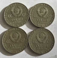 moneta Rosja ZSRR 1 rubel 1970 100. rocznica urodzin Włodzimierza Lenina