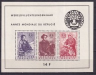 1960 Belgia Światowy rok uchodźców Mi blok 26 **