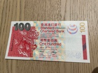 Hong Kong - 100 dolarów - 2003 - UNC