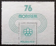 Polska > Bl. 95 (2220) ** ~ Montreal 1976 - H M E w lekkiej atletyce