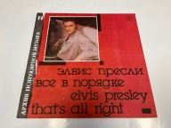 ELVIS PRESLEY - THAT`S ALL RIGHT LP(M)