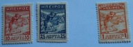 EPIR (GRECJA)/ZNACZKI POCZTOWE 1914