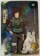 Karta Naruto TCG Kayou Tsume Inuzuka - NRB09-SR-012L2