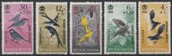 INDONEZJA - PTAKI - 1964 - CZYSTE **
