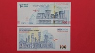 IRAN - 1000000 RIALS 2021,UNC