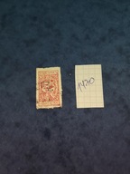 Stary Liban. Kasowany. 01470