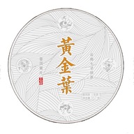 TEA Planet - Herbata PuErh typu Sheng - dysk 357 g