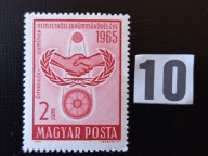 Znaczki , 20 lat ONZ , Węgry MNH