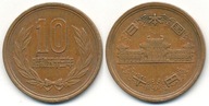 Japonia 10 Yen - 1978 ... Monety