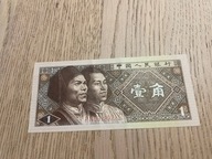 Chiny - 1 jiao - 1980