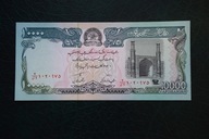 Banknot Afganistan 10000 afghanis 1993 rok UNC !!!