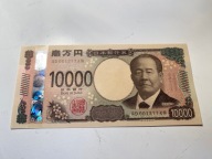Japonia - 10000 yen - 2024 - UNC