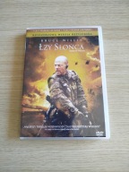 ŁZY SŁOŃCA płyta DVD