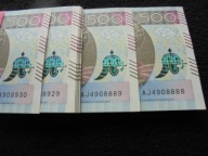 Banknot 500 zł Jan III Sobieski nowy AJ 4908888 kolejne numery