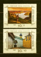 ZSRR** Rosyjskie malarstwo Mi 6154-55