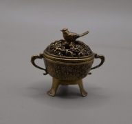 Orientalna Mini-Kadzielnica „Złoty Ptak” – Kunszt i Duchowość Vintage