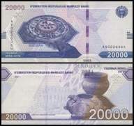 BNB - UZBEKISTAN 20000 Sum 2021 AV 022563541 # P89 # UNC