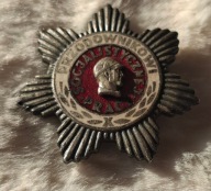 PRZODOWNIKOWI PRACY SOCJALISTYCZNEJ ODZNAKA