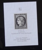 FAKSYMILE BUND CZYSTE