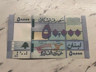 Liban - 50000 livres - UNC