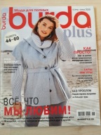 Burda duże jest piękne plus 2/2020 szycie wykroje krawieckie diy