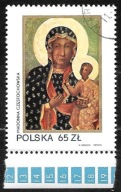 $ROCZNIK 1982 Fi 2672 B1 kas. JASNA GÓRA - FISCHER tom XV
