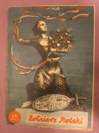 GAZETA, CZASOPISMO - Żołnierz Polski Nr 15 1955 rok - CIEKAWY STAN