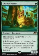 District Mascot "DFT" =stdt=