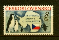 CZECHOSŁOWACJA** Antarktyda, pingwiny Mi 3086