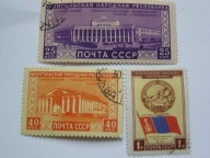 ZSRR - 25 lat Mongolskiej Republiki Ludowej - Mi. 1552-54 - kasowane