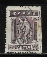 Grecja, Mi: GR 201, 1923 rok