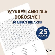 Wykreślanka PDF książki & czytanie – 54 strony relaksu