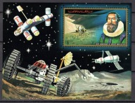 **A68 AJMAN STATE BL.361 - KOSMOS, KEPLER - Wycena wg. Michel: 5 Euro