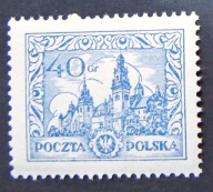 1925 Fi 214** typ II, rzadki. stan GABINETOWY Różne rysunki