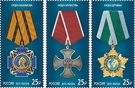 Rosja - Mi 2131/33 - Medale i ordery