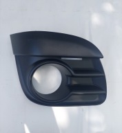 CITROEN C2 2009 2011 LISTWA NAKŁADKA KRATKA ZDERZAKA 9642632477 PRAWA NOWA