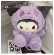 Maskotka Pluszowa Pluszak Kuromi Anime Sanrio Przytulanka Miła Słodka